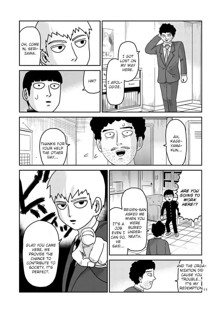 Mob Psycho 100 Chapter 92.002 2